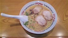 最後の占め