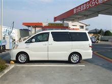 9/20　早朝洗車