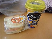 今日の朝ごはん