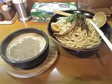 つけ麺　くん