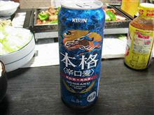 嵐を呼ぶぜ!! 嵐を呼ぶぜ!!