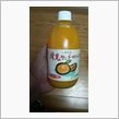 はんぶん野良仕事
