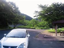 雑記