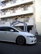 男の隠れ家