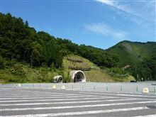 そうだ、富山行こう♪