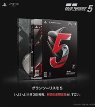GT5