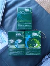 時代の流れを感じる件 時代の流れを感じる件
