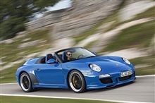 ９１１スピードスター