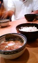 まづ