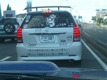 迷言?名言? 迷言?名言?