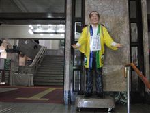 秋の宮崎キャンプ旅行　