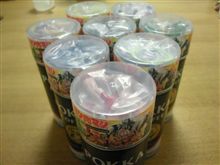 ま~た大人買い ま~た大人買い