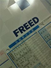 クマ父ご乱心…(長いよ!) クマ父ご乱心…(長いよ!)
