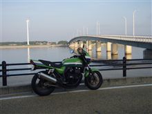 今日はこちらで 今日はこちらで