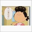 りんごやさんのあばんちゅーる