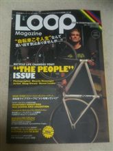 LOOP Magazine vol.7