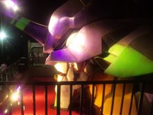 休日レポ②２０日富士急編
