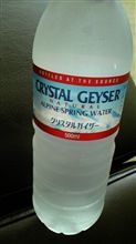 ライム風味は無かったｗ