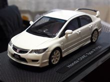 買い物2 買い物2