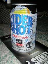 最近なんでも良い感じ。。