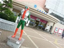 行って帰って 行って帰って