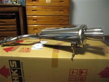 今日、物（マフラー）届きました！