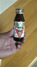一本逝ってきょーも! 一本逝ってきょーも!