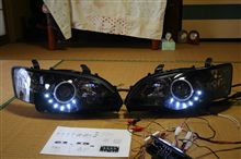 簡単にはいかない! 簡単にはいかない!