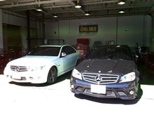 C63 meets C63 @OHLINS