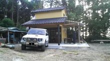 秘密基地1号に屋根の追加完了！