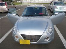 開いてみました