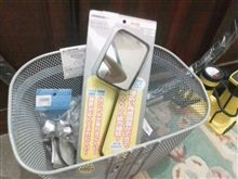 あしたつけるもの