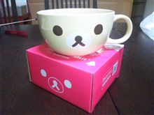 やっとこさね･･･