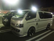 久しぶりのオフ会♪