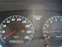 今度はエンジンが～(;_;)