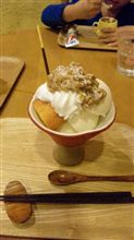 納豆パフェ退治！