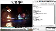 新五合目オフ？