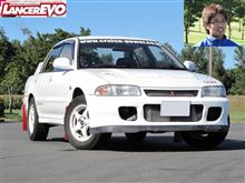 ☆　Ｅｖｏマガ取材！⑥　☆