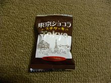 第２２回関西公式オフとお知らせ♪