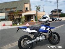 ２スト