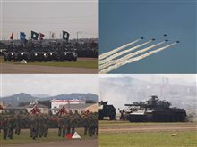 節目は盛大に・・・陸上自衛隊東北方面隊創隊50周年記念行事
