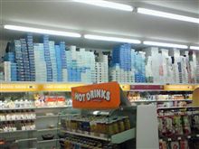 値上げの影響