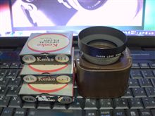 本日の戦利品。