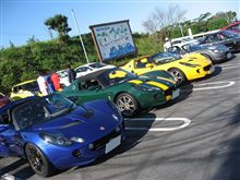 黒～い！ホントだ、こりゃ黒い！・・・あと、青いの。