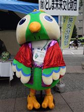 ふくろ祭り2010