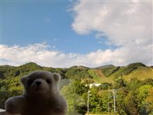 北海道旅行 四日目