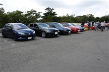 日程報告　ライオンにまたがる人たち....in兵庫県OFF
