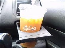 さらばマクド