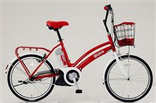 三菱自動車 i-MiEV の デザイン を 導入 した 電動アシスト自転車 誕生 ・・・・ 