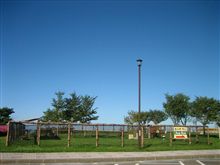 北海道旅行　２０１０．９．９